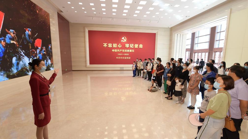 �W�hʷ �c���c