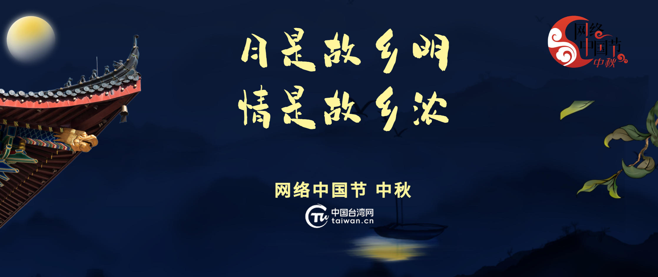 2025�W�j�Ї���������