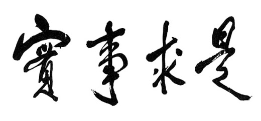 ��Сƽ�}�~�����������ǡ�