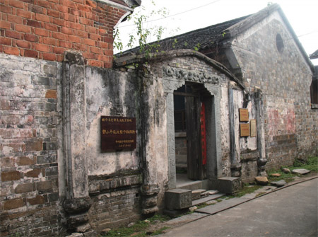 ��Сƽ���𽗌�ָ�]���fַ