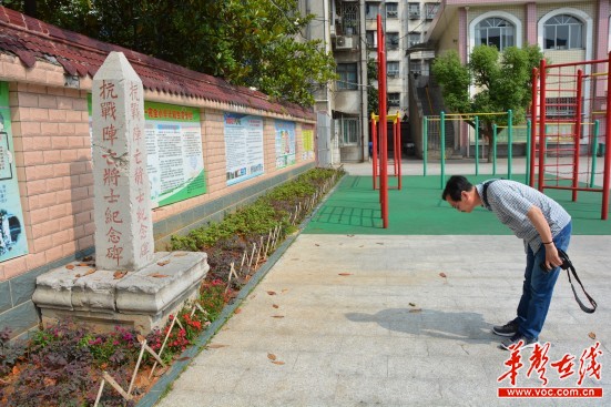 �ط�����֮������ �Lɳ���ӌ����游����