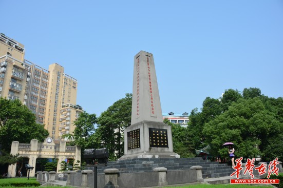 �ط�����֮������ �Lɳ���ӌ����游����