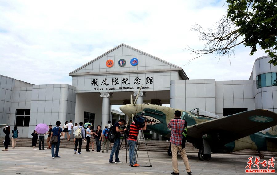 芷江受降官蕭毅肅子女捐400多件文物 紀念館7月將公布更多史料 芷江受降官蕭毅肅子女捐400多件文物 紀念館7月將公布更多史料