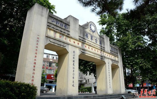 ����(hu��)��(zh��n)�����ʿ�o(j��)�Ĺ������(hu��)��(zh��n)6000�������ʿ��Ӣ�`�������@�ӛ��