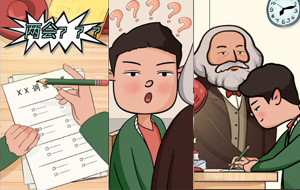 ������R��˼���Ͼ����ɕ�ƪ