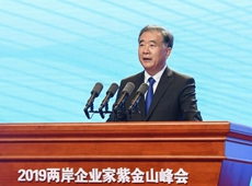 �š��ɰ���I�ҷ�����Ͼ��ɹ��e�k�������˔����vʷ�¸�