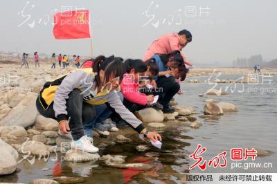 �������٣��W(xu��)���Gɫ�h(hu��n)����Ӣ��