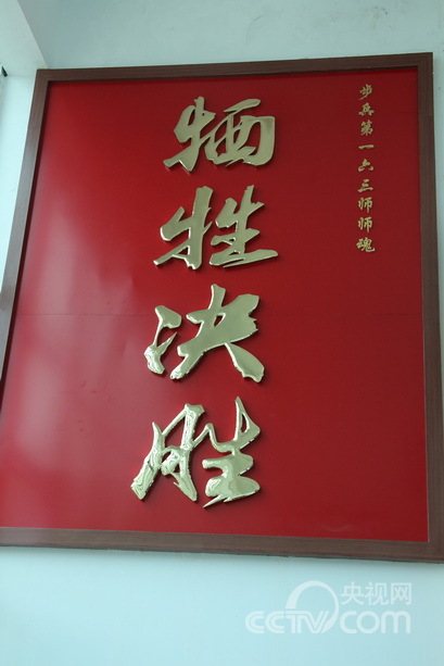 Ӣ���������ҵİ��