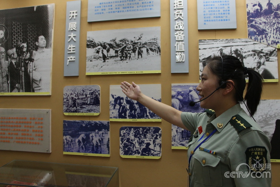 Ӣ���������ҵİ��