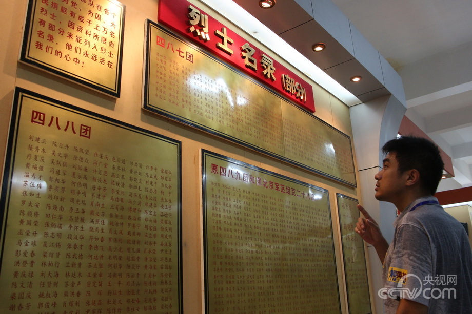 Ӣ�ۣ������ҵİ��