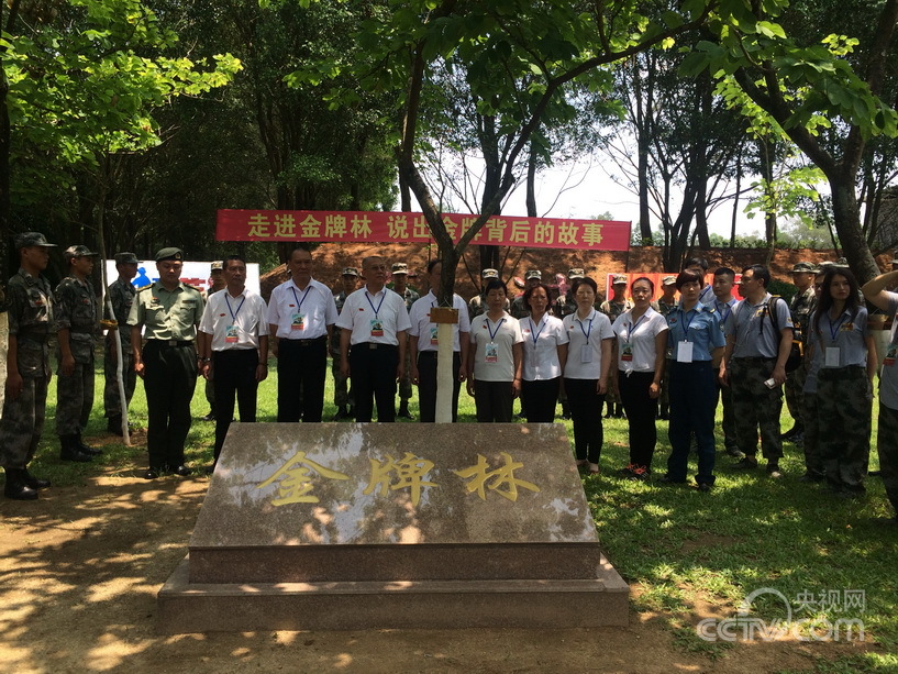 Ӣ���������ҵİ��