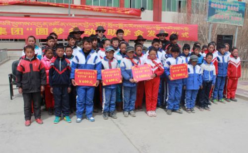 �л����F�鍏�Ϳh�ЌW�l�š��A���Єӡ����W��