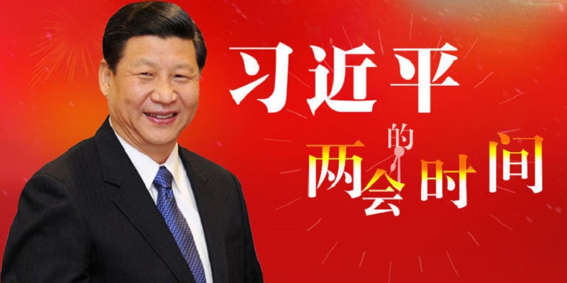 ����ƽ��׌������������ĸ�lչ�ɹ�