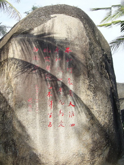 ���ĺ���