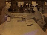 中國抗日戰爭勝利紀念日 中國抗日戰爭勝利紀念日