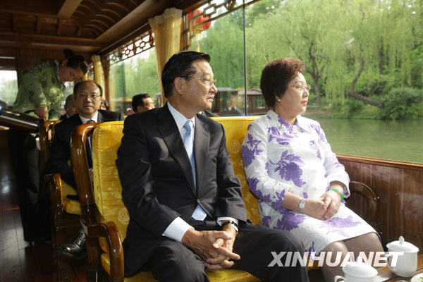 4��27�գ���������D���[����������(d��ng)�գ����_(t��i)��������(hu��)�����L���������I(l��ng)�ĺ�����(hu��)�f(xi��)�̴���F(tu��n)�ړP(y��ng)�����������^���[��