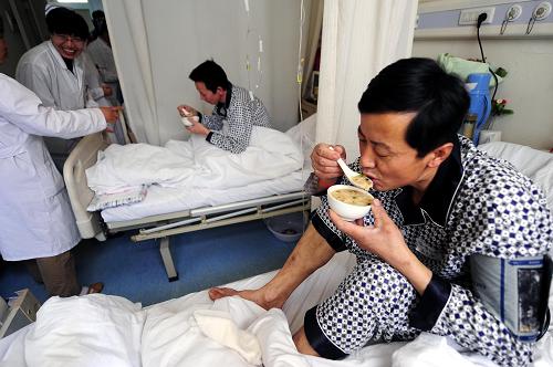 �c(di��n)���鿴��D