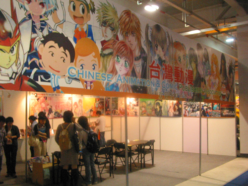 ���Č��Ї����H������-�_��չ�^