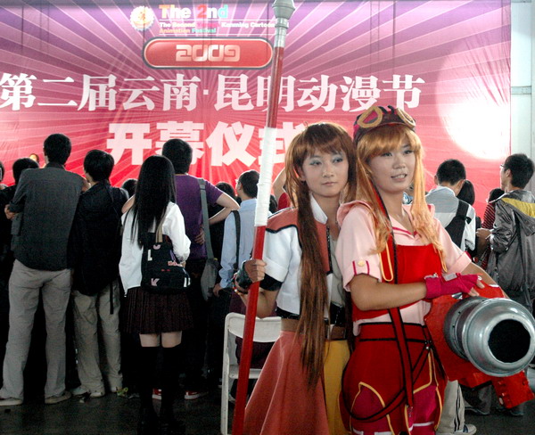 ����������(ji��)�ϵ�COSPLAY - free - ���ǔzӰ����